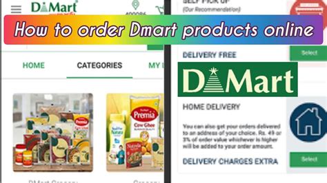 dmart ready online order